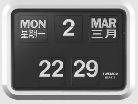 Twemco BQ-17 Flip Clock (White Case, Black Dial)(Chinese Character, 24 Hour) Online