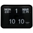 Twemco BQ-17 Flip Clock Black (Chinese Character) (24 Hour) Supply