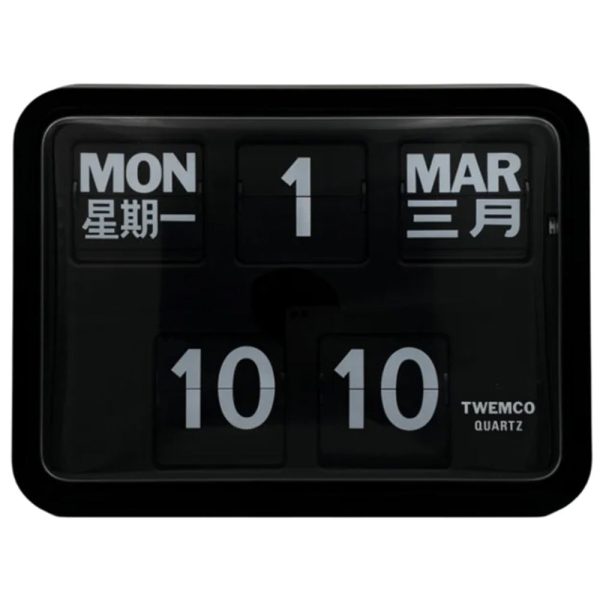 Twemco BQ-17 Flip Clock Black (Chinese Character) (24 Hour) Supply