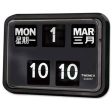 Twemco BQ-17 Flip Clock Black (Chinese Character) Online Hot Sale