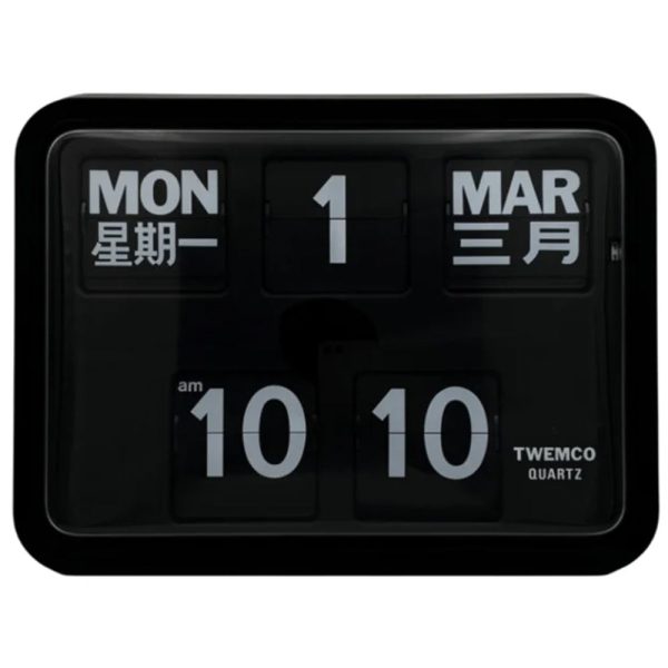 Twemco BQ-17 Flip Clock Black (Chinese Character) Online Hot Sale