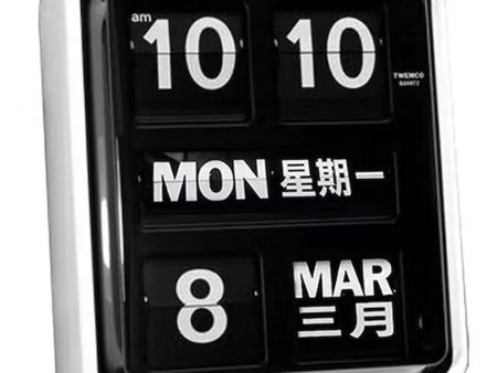 Twemco BQ-170 Flip Clock (White Case Black Dial) (Chinese Character) Discount